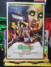 Evil dead thai for sale  Huntington