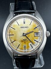 November 1970 seiko for sale  West Chester