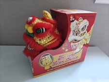 Fortune lion dance for sale  Pasadena