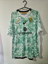 Maillot jersey shirt d'occasion  Deuil-la-Barre