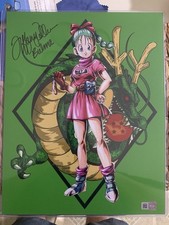 Tiffany vollmer signed d'occasion  Expédié en Belgium