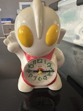 Talking alarm clock for sale  Audubon