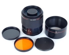 Rubinar 300mm macro usato Rubinar 300mm macro usato  Vignate