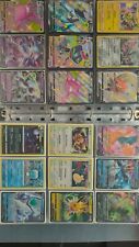 Carte pokemon promo d'occasion  Montpellier-