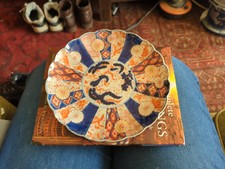 Antiques japanese imari for sale  IVYBRIDGE