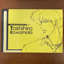 The Key Animation of TOSHIHIRO KAWAMOTO COWBOY BEBOP Art Book Illustration segunda mano  Embacar hacia Mexico