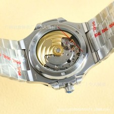 Relógio mecânico automático masculino Rainbow 5711 Nautilus 8215 aço inoxidável, usado comprar usado  Enviando para Brazil