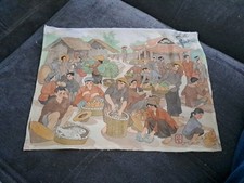 Ancien tableau encre d'occasion  Thise