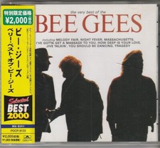Bee Gees – The Very Best Of The Bee Gees Japan CD w/obi POCP-9133 comprar usado  Enviando para Brazil