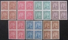 China sg.656 662 for sale  UK