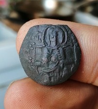Monnaie médiévale byzantine d'occasion  Saint-Léonard-de-Noblat