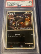 pokemon lendarios comprar usado pokemon lendarios comprar usado Enviando para Brazil