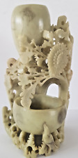 Ancien pot chinois d'occasion  Grenoble-