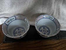Imari ware japanese for sale  Jacksonville