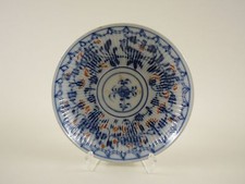 Rauenstein chr greiner gebraucht kaufen Rauenstein chr greiner gebraucht kaufen  Winsen