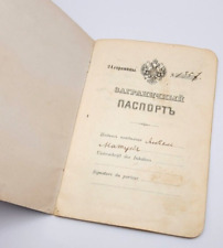 Rare antique passport for sale  Kennesaw