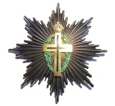 Médaille plaque ordre d'occasion  Argenteuil