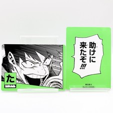 Hanta sero hero for sale  Shipping to United Kingdom