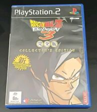 Dragon Ball Z Budokai 3: Collector's Edition PS2 raro jogo PlayStation 2 PAL comprar usado  Enviando para Brazil