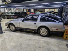1984 nissan 300zx for sale  Miami