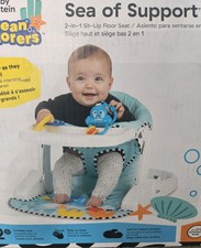 Baby einstein sea for sale  IPSWICH