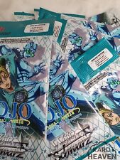 English jjba stone for sale  CASTLEFORD