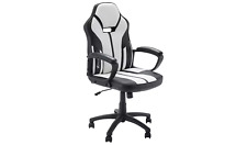 Rocker lunar ergonomic for sale  BIRMINGHAM
