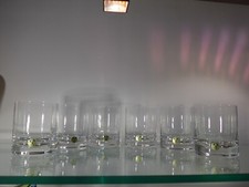 Whisky gläser vintage gebraucht kaufen  Dortmund
