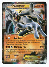 Carte pokemon mackogneur d'occasion  Toul