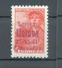 Litwa PONEWESCH 4c LUXUS** MNH CZYSTY 22EUR (69931 na sprzedaż  Wysyłka do Poland