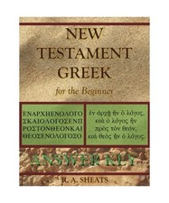 New testament greek gebraucht kaufen  Trebbin
