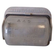 Luce targa 13061971 usato Luce targa 13061971 usato  Pratola Peligna