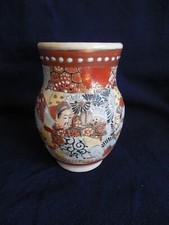 Ancien vase japonais d'occasion  Saint-Sébastien-de-Morsent