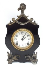 Antique new haven for sale  Leetonia
