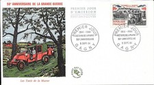 1964 fdc victoire d'occasion  La Seyne-sur-Mer