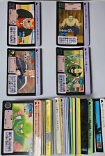 Carte dragon ball d'occasion Carte dragon ball d'occasion  Champs-sur-Marne