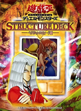 Struct. deck pegasus d'occasion  Metz-