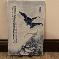 Antique chinese republic for sale  Redding