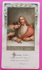 Image pieuse gaufree d'occasion  Cambremer