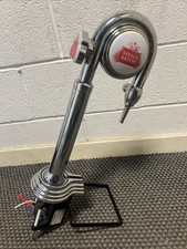 Rare stella artois for sale  MERTHYR TYDFIL
