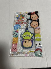 Disney tsum rubber d'occasion  Expédié en Belgium