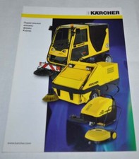 Folheto do programa de produtos Karcher Sweeper Prospekt comprar usado  Enviando para Brazil
