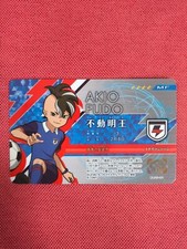 Fudo akio inazuma for sale  Ireland