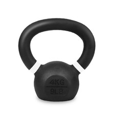 Kettlebell set 4kg for sale  RUNCORN