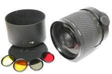 Sigma 600 spiegeltele gebraucht kaufen  Neuwied