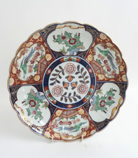 Vintage japanese gold for sale  MAIDENHEAD
