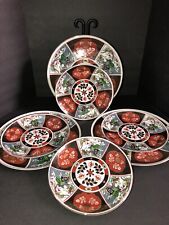 Vintage japan decorative for sale  Henderson