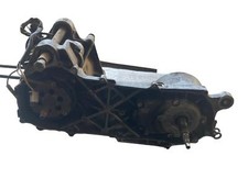 Carter moteur yamaha d'occasion  Vitrolles
