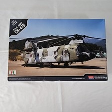 Italeri scale rok for sale  UK