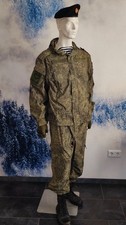 Udssr russische uniform gebraucht kaufen Udssr russische uniform gebraucht kaufen  Moers